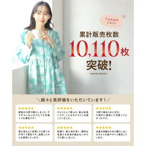 ダブルガーゼ パジャマ ワンピース レディース...の詳細画像2