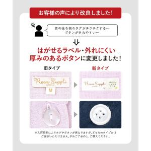パジャマ レディース 綿100% 前開き 長袖...の詳細画像3