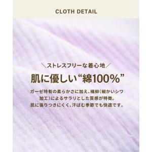 パジャマ レディース 綿100% 前開き 長袖...の詳細画像4