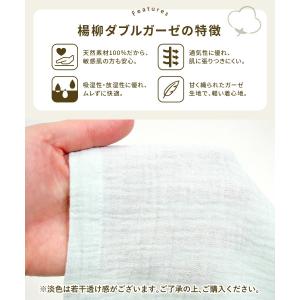 パジャマ レディース 綿100% 前開き 長袖...の詳細画像5