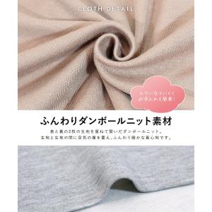 ネグリジェ 前開き 長袖 パジャマ ワンピース...の詳細画像3