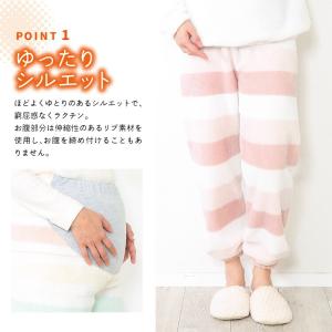 マタニティ パンツ もこもこ 冬 ルームパンツ...の詳細画像3