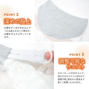 マタニティ パンツ もこもこ 冬 ルームパンツ...の詳細画像4