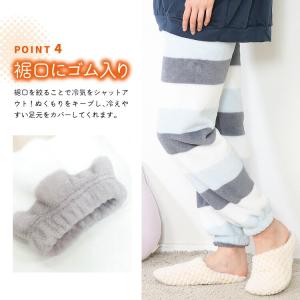マタニティ パンツ もこもこ 冬 ルームパンツ...の詳細画像5