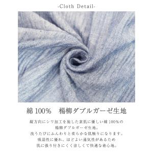 パジャマ メンズ 綿100% 前開き 半袖 春...の詳細画像3