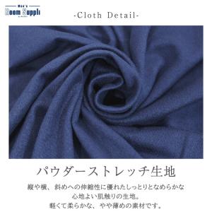 パジャマ メンズ 長袖 前開き ルームウェア ...の詳細画像2
