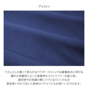 パジャマ メンズ 長袖 前開き ルームウェア ...の詳細画像5