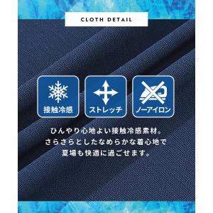 パジャマ レディース 半袖 夏 旅行 トラベル...の詳細画像2
