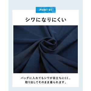 パジャマ レディース 半袖 夏 旅行 トラベル...の詳細画像4