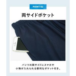 パジャマ レディース 半袖 夏 旅行 トラベル...の詳細画像5