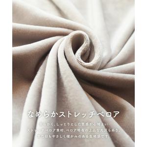 レディース パジャマ ワンピース 長袖 冬 冬...の詳細画像2