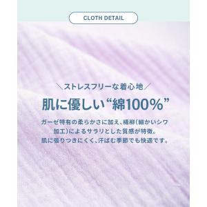 マタニティ パジャマ ルームウェア 前開き 半...の詳細画像2