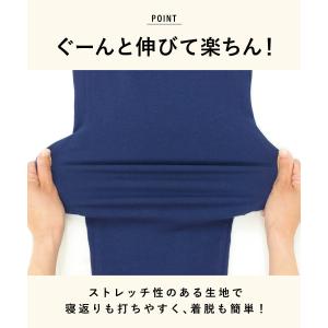 パジャマ レディース ネグリジェ 冷感 前開き...の詳細画像4