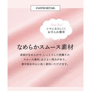 パジャマ レディース マタニティ ワンピース ...の詳細画像2