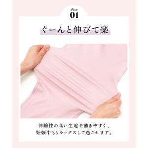 パジャマ レディース マタニティ ワンピース ...の詳細画像3