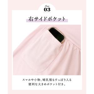 パジャマ レディース マタニティ ワンピース ...の詳細画像5