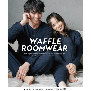 パジャマ 腹巻き レディース ワッフル 腹巻 ...の詳細画像1