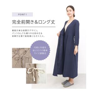 マタニティ パジャマ ダブルガーゼ 綿100%...の詳細画像4
