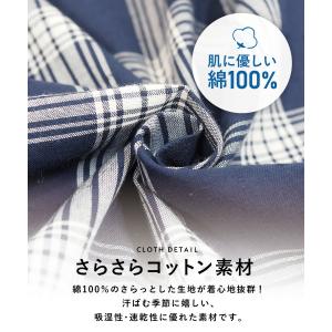 ルームパンツ レディース 綿100% 夏 パジ...の詳細画像3