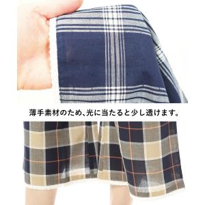 ルームパンツ レディース 綿100% 夏 パジ...の詳細画像4
