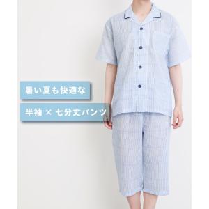 パジャマ メンズ 夏用 上下 半袖 男性 七分...の詳細画像5