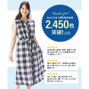 ワンピース ノースリーブ レディース 春夏 春...の詳細画像2