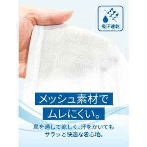 UVカット インナー シャツ レディース 長袖...の詳細画像3