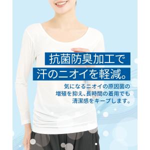 UVカット インナー シャツ レディース 長袖...の詳細画像5