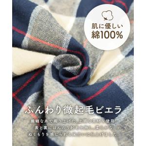 マタニティ パジャマ ワンピース 前開き 部屋...の詳細画像2