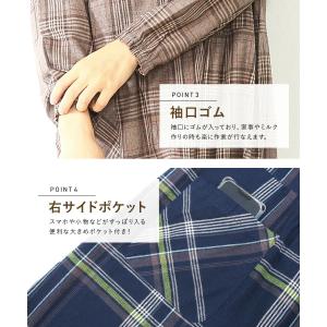 マタニティ パジャマ ワンピース 前開き 部屋...の詳細画像5
