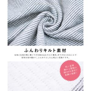 ネグリジェ 長袖 レディース 前開き マタニテ...の詳細画像3