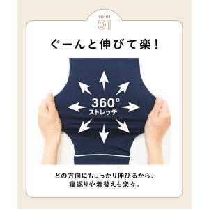 マタニティ パジャマ 授乳 前開き 長袖 秋 ...の詳細画像4