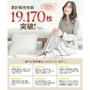 マタニティ パジャマ 春 秋 前開き 長袖 ワ...の詳細画像2