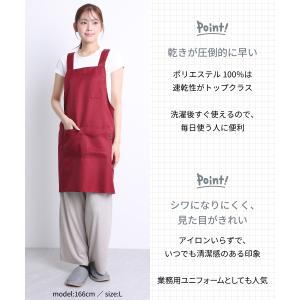 撥水 エプロン ワンピース かぶるだけ 大人 ...の詳細画像3