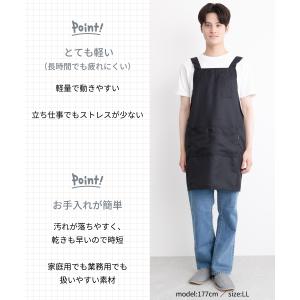 撥水 エプロン ワンピース かぶるだけ 大人 ...の詳細画像4