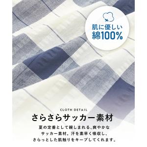 マタニティ パジャマ ワンピース 前開き 部屋...の詳細画像2