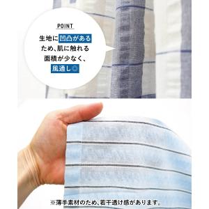 マタニティ パジャマ ワンピース 前開き 部屋...の詳細画像3