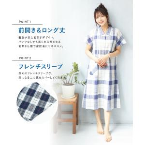 マタニティ パジャマ ワンピース 前開き 部屋...の詳細画像4