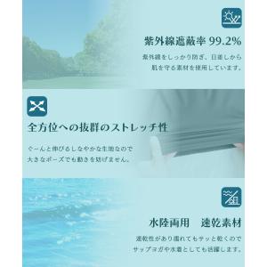 ヨガウェア トップス タンクトップ カップ付き...の詳細画像4