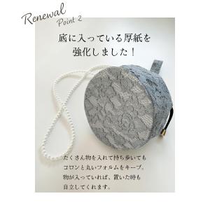 巾着 バッグ 浴衣 レース ショルダーバッグ ...の詳細画像3