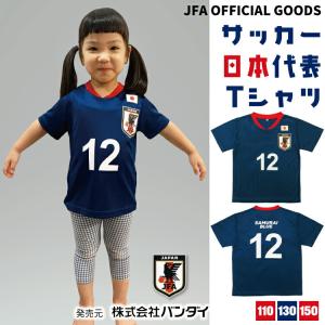 Nishiki Yahoo 店 コスチューム 着ぐるみ 100 160cm キッズ ジュニア Yahoo ショッピング