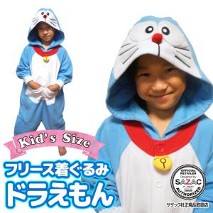 Nishiki Yahoo 店 キャラクター アニメキャラシリーズ 着ぐるみ コスチューム Yahoo ショッピング