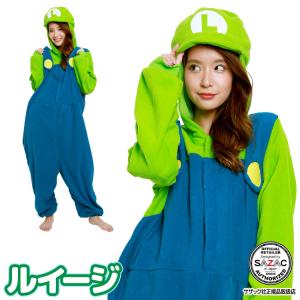 着ぐるみ クッパ （フリース） SAZAC コスプレ パーティー衣装