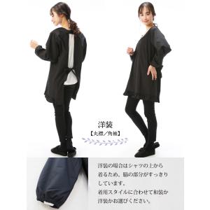 割烹着 フォーマル お葬式 法事 法要 黒 お...の詳細画像2