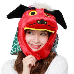 着ぐるみキャップ 帽子 被り物 シシマイ 獅子...の詳細画像1