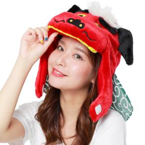 着ぐるみキャップ 帽子 被り物 シシマイ 獅子...の詳細画像4