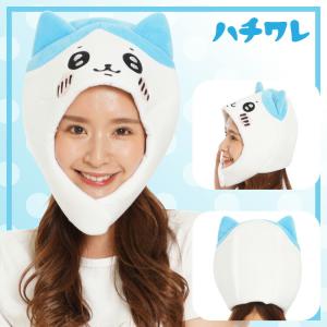 着ぐるみキャップ フリース リちいかわ ハチワ...の詳細画像3