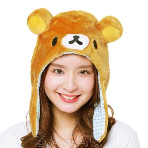 着ぐるみキャップ 帽子 被り物 リラックマ キ...の詳細画像2
