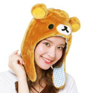 着ぐるみキャップ 帽子 被り物 リラックマ キ...の詳細画像3