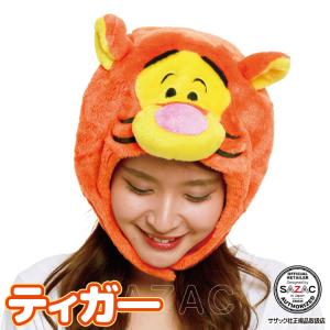 ディズニー 被り物の商品一覧 通販 Yahoo ショッピング